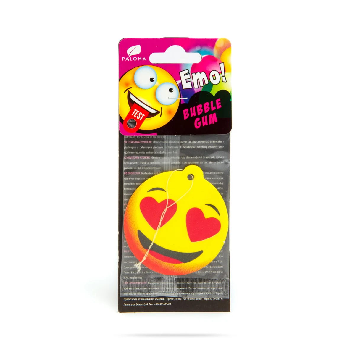 Odorizant Auto Paloma EMO Bubble Gum, Parfum Guma de Mestecat, 4 g - imagine 5