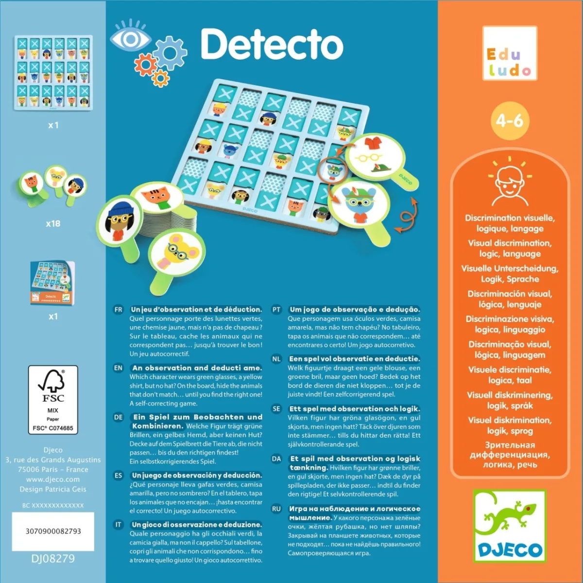 Joc Eduludo Detecto, Djeco - imagine 4