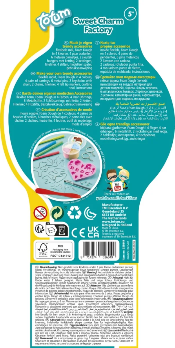 Set creativ DIY Fabrica de accesorii dulci - imagine 3