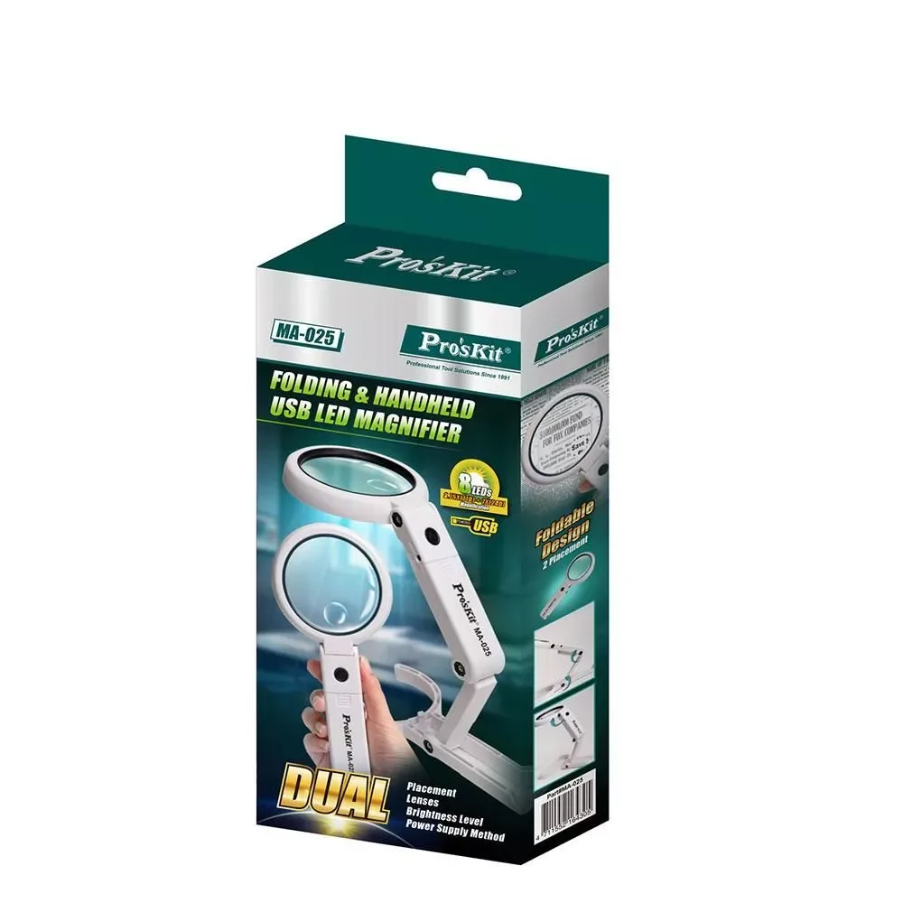 Lupa 3.75X LED USB sau 3x AAA portabila pliabila ProsKit MA-025 - imagine 4
