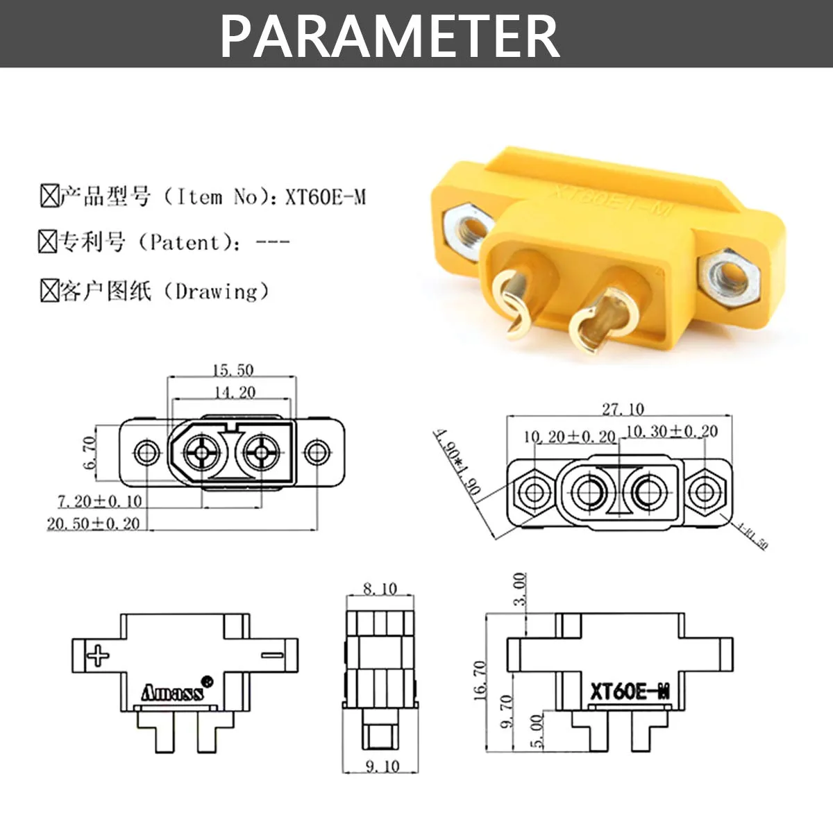 Soclu alimentare DC XT60 tata 2pini lipire montare pe panou 30A 500V galbena AMASS XT60E1-M / XT60E-M - imagine 5
