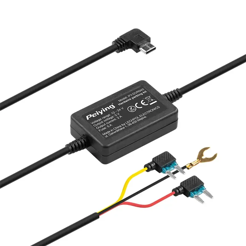 Power adaptor electronice auto PEIYING PY-DVR040 - imagine 2