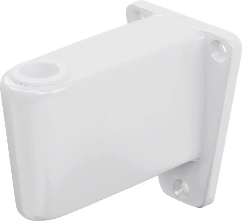 Suport de perete pentru lampa cu lupa pentru cod 60360 /60361 /60362 /60364 alb Goobay 55771