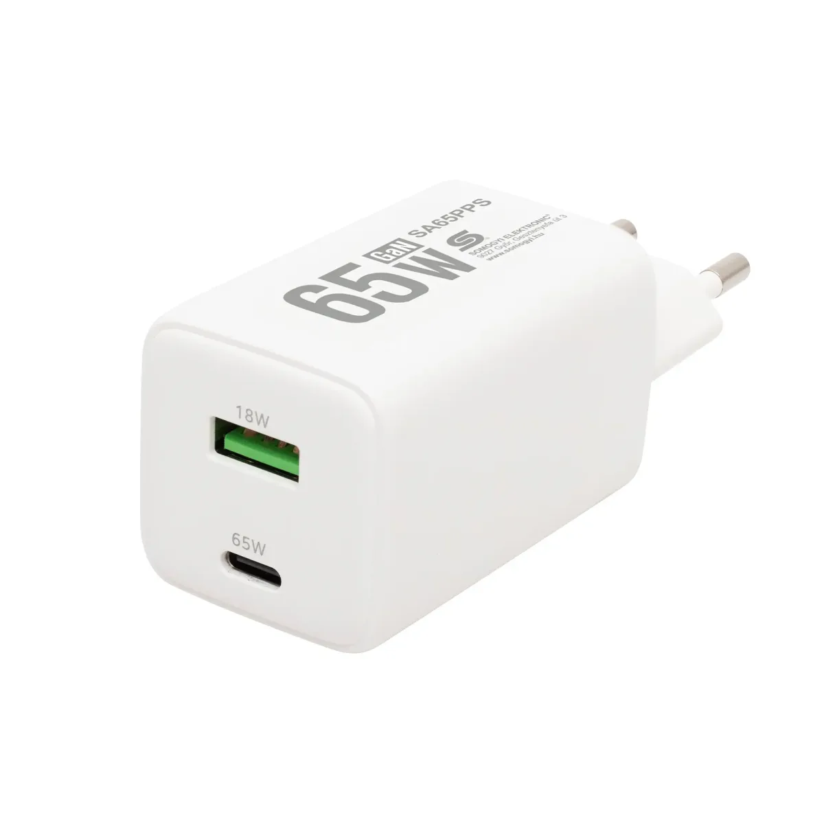 Incarcator retea rapid 65W USB-C 45W + USB 18W QC PD PPS SAL SA65PPS