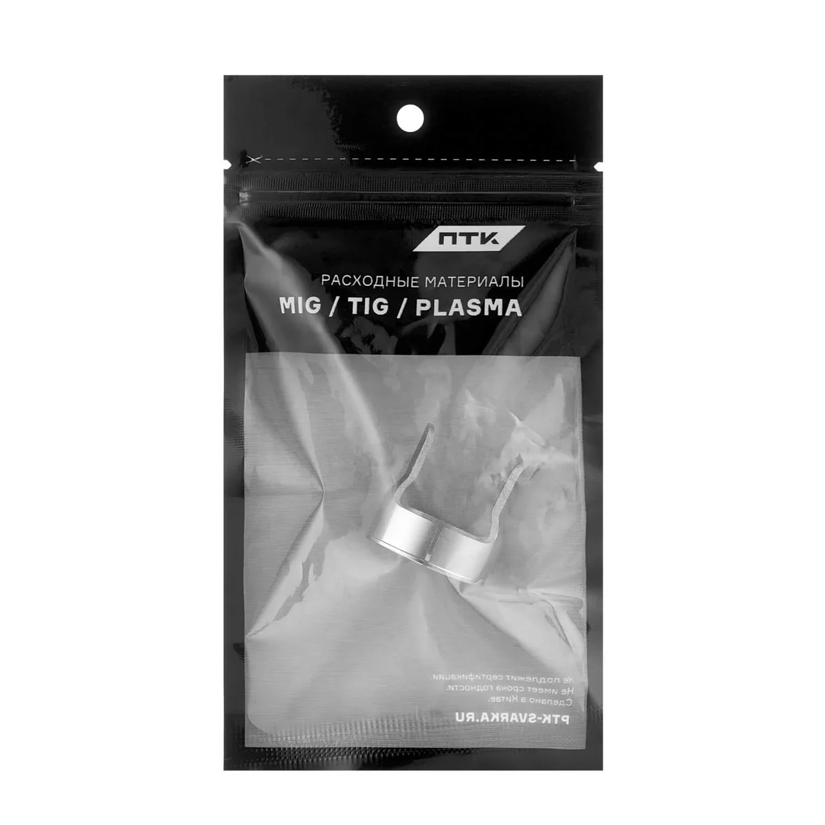 Distantier pistolet taiere cu plasma IPT-80 - imagine 4