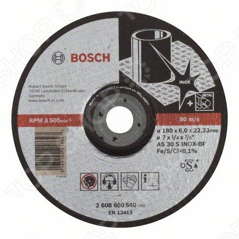 disc de degrosare cu degajare expert for inox as 30 s inox bf, 230mm, 6.0mm bosch 1 Disc de degrosare cu degajare Expert for Inox AS 30 S INOX BF, 230mm, 6.0mm Bosch