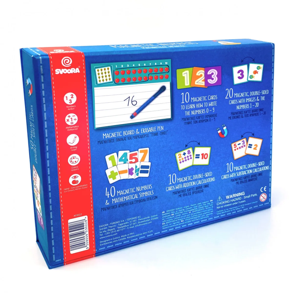 Joc magnetic Invatam sa socotim - imagine 3