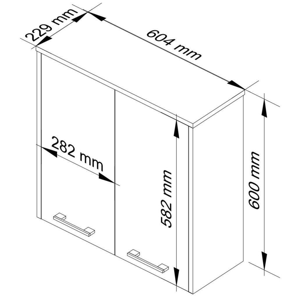 dulap baie suspendat, cu 2 usi si 1 raft interior, pal 16 mm, 60x23x60 cm, alb 3 Dulap baie suspendat, cu 2 usi si 1 raft interior, PAL 16 mm, 60x23x60 cm, alb - imagine 3