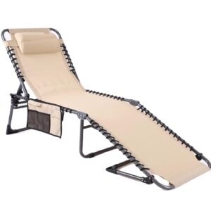 Sezlong pliabil 190x58x30 cm, cu spatar reglabil, perna si buzunar lateral, cadru metalic, crem