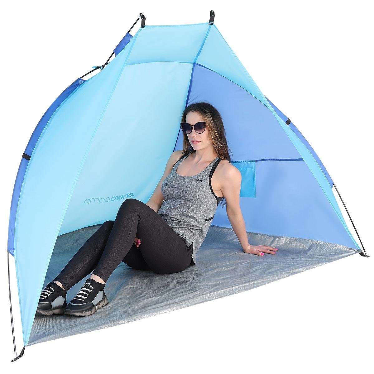 cort plaja pentru 2 persoane, cu protectie uv si podea izolanta, 200x100x105 cm, albastru 4 Cort plaja pentru 2 persoane, cu protectie UV si podea izolanta, 200x100x105 cm, albastru - imagine 4