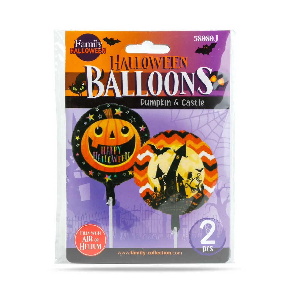 Set baloane Halloween folie dovleac si castel, 2 buc, 45 cm, umplere aer sau heliu - imagine 3