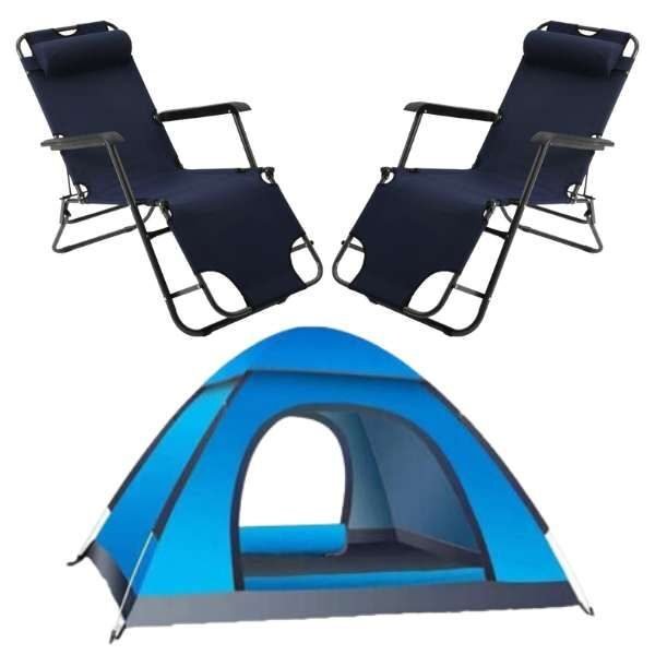 Set 2 Sezlonguri Mercaton cu Tetiera, Cadru Metalic si Panza Oxford 600D Impermeabila, rezistent UV, Mag 150 kg, 178x60x79 cm, Navi Blue si Cort Automatic de 2-3 Persoane, Impermeabil, Plasa Anti-Insecte, 200x200x135 cm, Albastru