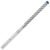 Burghiu Expert SDS Max-8X, 18x200x340mm Bosch