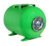 vas hidrofor 50L, orizontal ProGARDEN H050