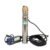 ProGARDEN 3SKM75 Pompa submersibila 1″, 750W, apa curata, 45L/min