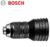 Mandrina rapida pentru GBH 4, deschidere 1.5 – 13mm Bosch