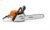 MS 271 Motoferastrau 3.5CP, 40cm, .325″, 1.6mm Stihl
