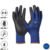 Gebol 709286, Manusi de protectie Super Grip, din nilon, acoperire din nitril, uz profesional, marimea 10/XL