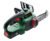 UniversalChain 18 Ferastrau cu lant + Acumulator 18V, 2.5Ah + Incarcator AL 18V-20 Bosch