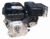 Lifan 168F-2 – Motor benzina 6.5CP, 196cc, 1C 4T OHV, ax pana