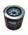 Filtru Ulei pentru Y4105D, YDY40S3 Stager