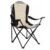 Scaun pliabil camping sau pescuit Premium, cu suport pahar, crem si negru