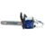Motoferastrau cu lant HYUNDAI HY-HYC4216 1,8 CP