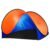 Cort plaja si picnic semi-deschis Sersimo, protectie UV, 200x120x110cm, portocaliu