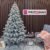 Brad artificial Christmas Deluxe by Sersimo, Kovalivka Select nins, integral 3D, 230cm