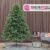 Brad artificial Christmas Deluxe by Sersimo, Versailles Select, integral 3D, 210 cm