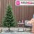 Brad artificial Christmas Deluxe by Sersimo, Viena Select, integral 3D, 180cm