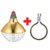 Lampa carbon incalzire sera CG 300 | Ø30cm cu grila 7cm si cablu 2.5m cu stecher comutator ON/OFF + Filament CFL 900
