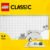 Placa de Baza Alba 11026, LEGO Classic
