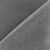 Material ECO Alcantara – GRI (1m x 1,5m)